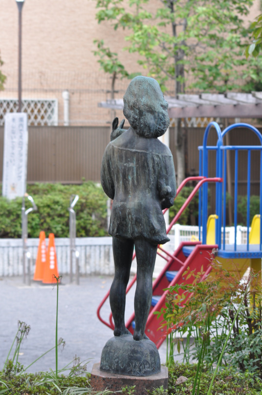 千川彫刻公園