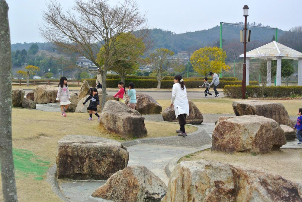 日応寺自然の森公園