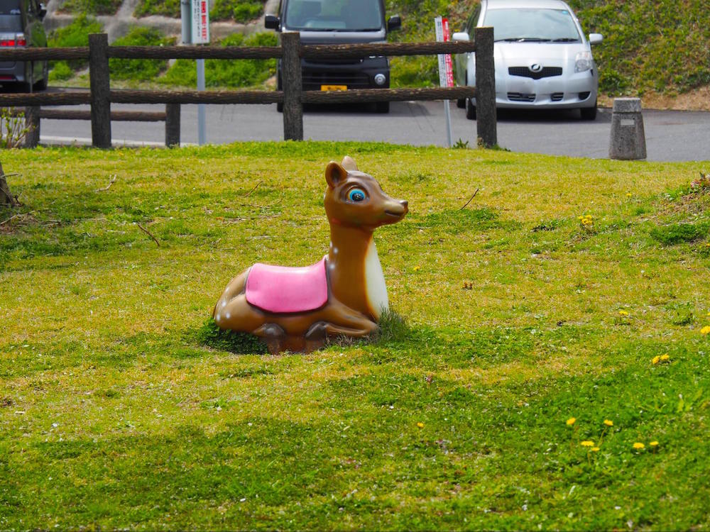 美咲町中央運動公園11