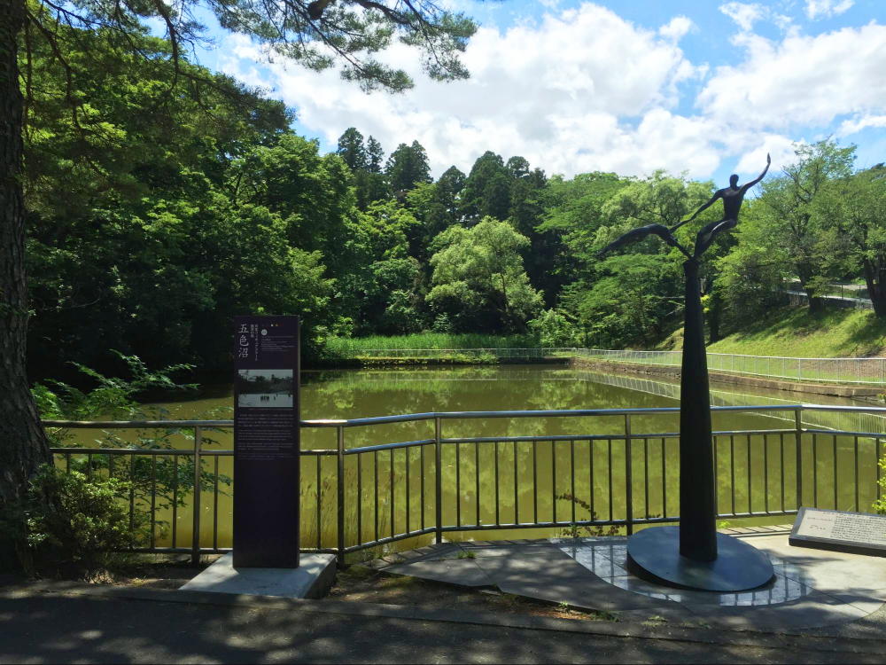 青葉山公園