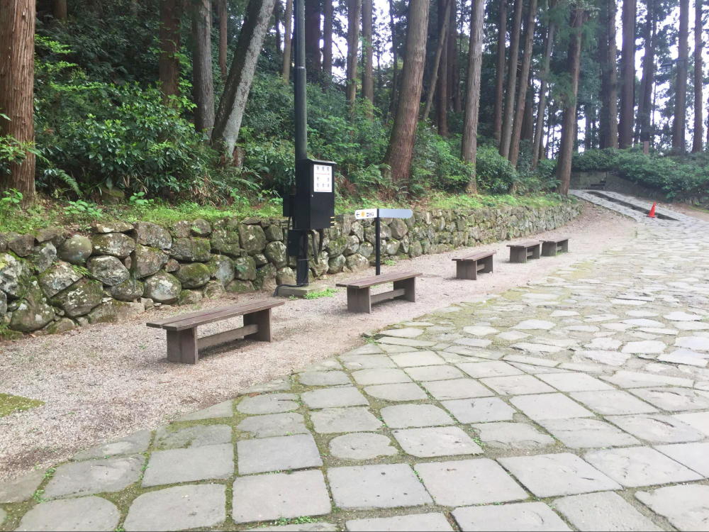 経ヶ峯公園