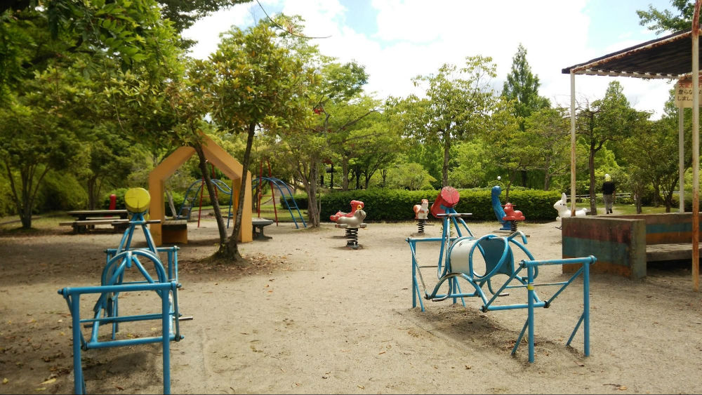 前平公園