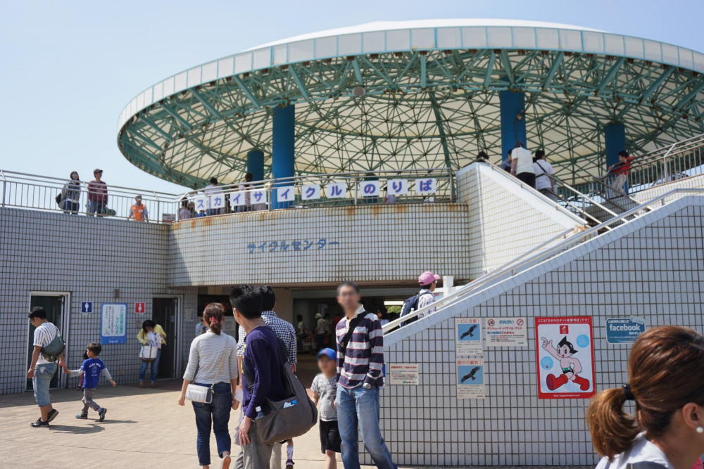辻堂海浜公園
