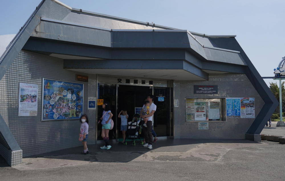 辻堂海浜公園