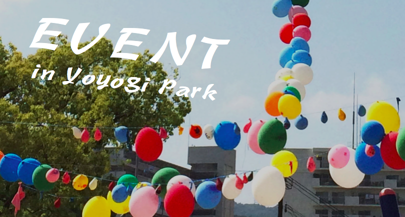 yoyogi_event