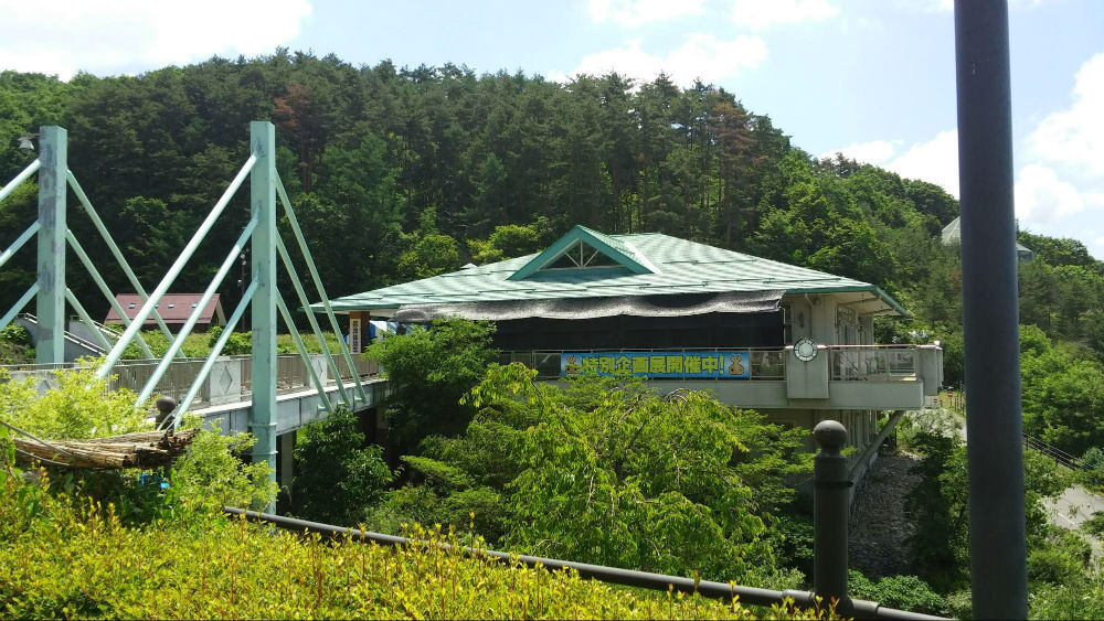 【春〜夏】平尾山公園