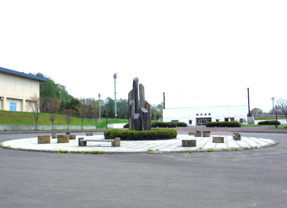 栗沢スポーツ公園