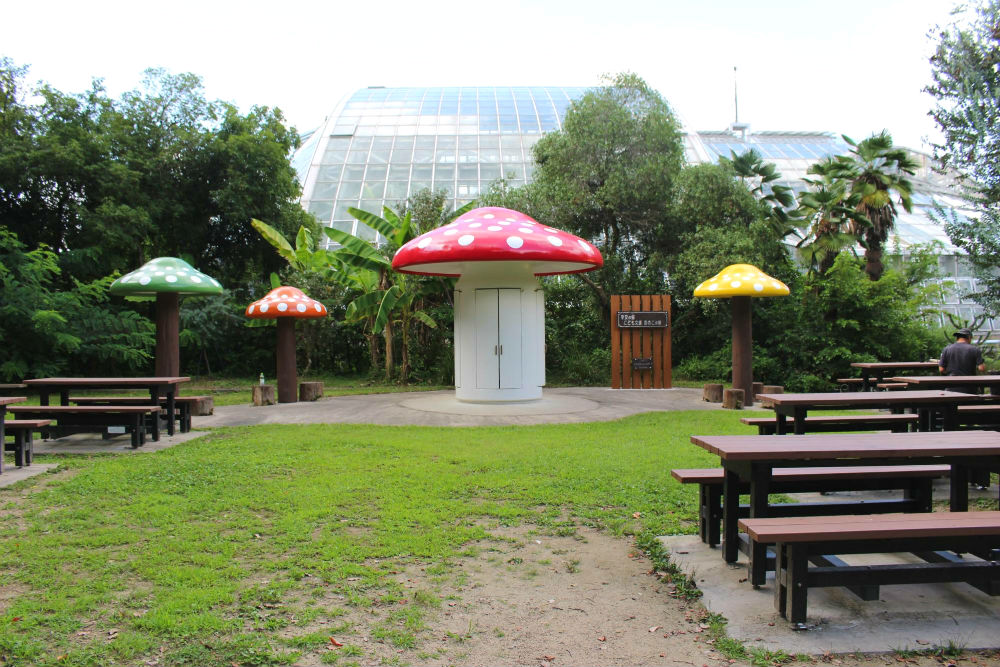京都府立植物園（京都府京都市）| PARKFUL公園をもっと身近に、もっと楽しく。