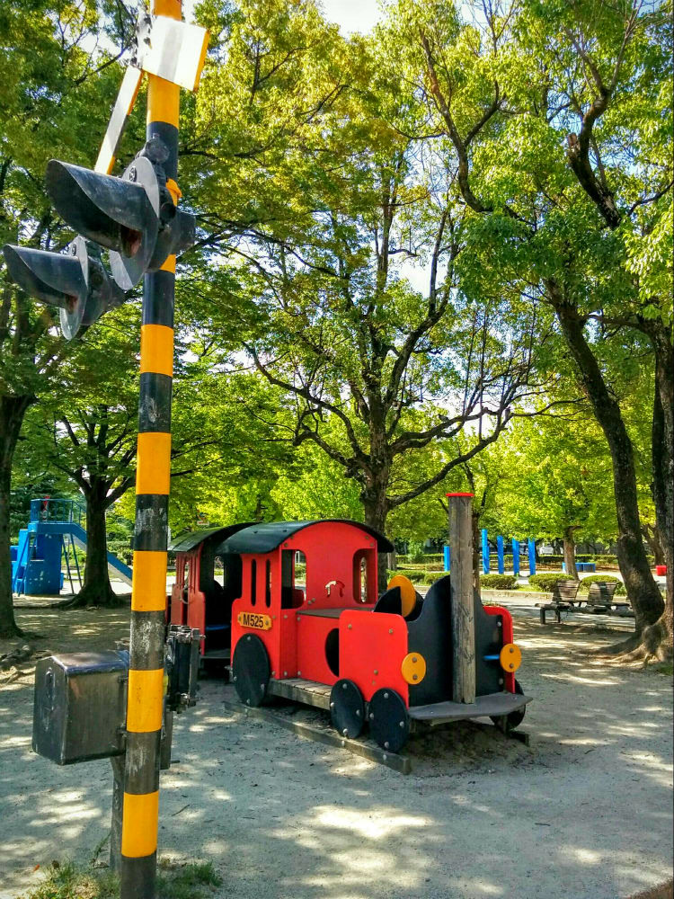 西武庫公園