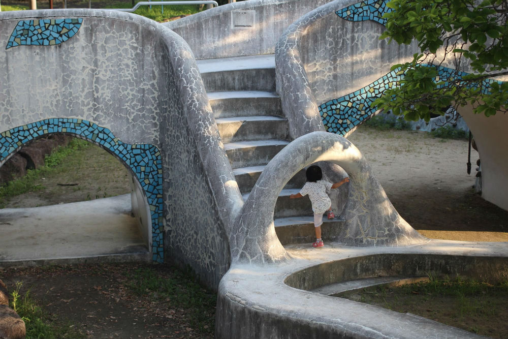 猿投公園