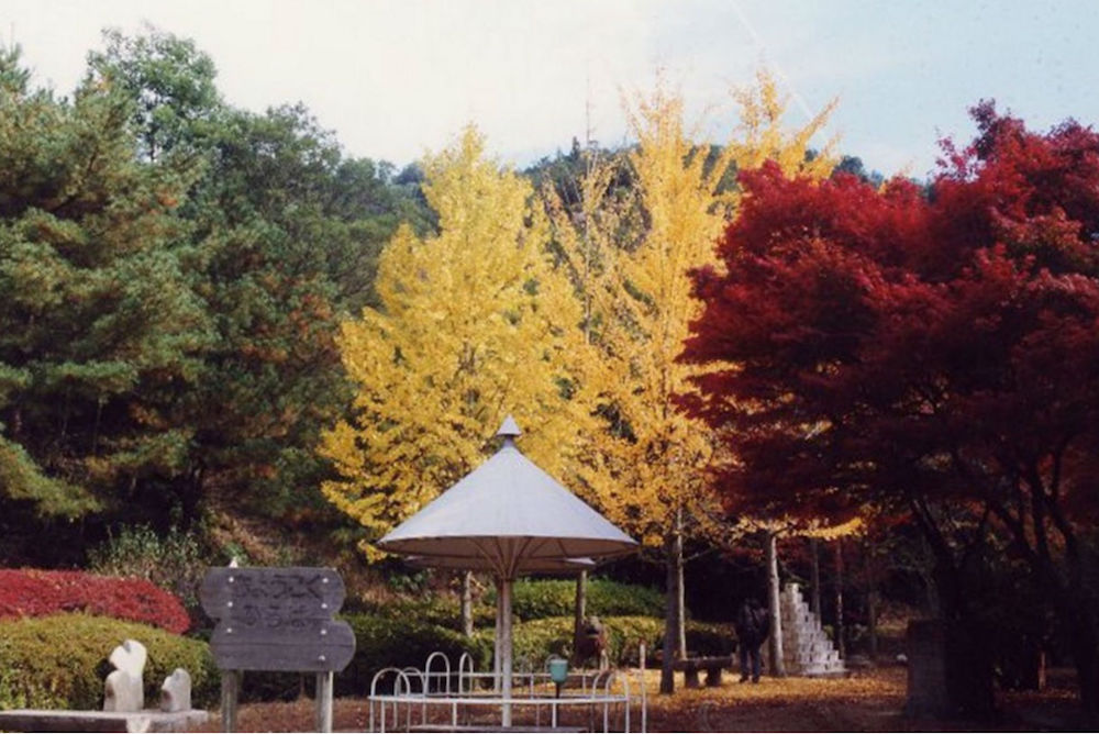みやま公園