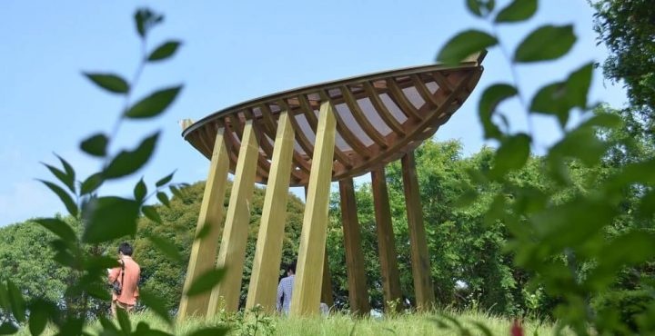 西公園