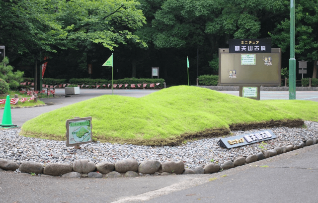 熱田神宮公園