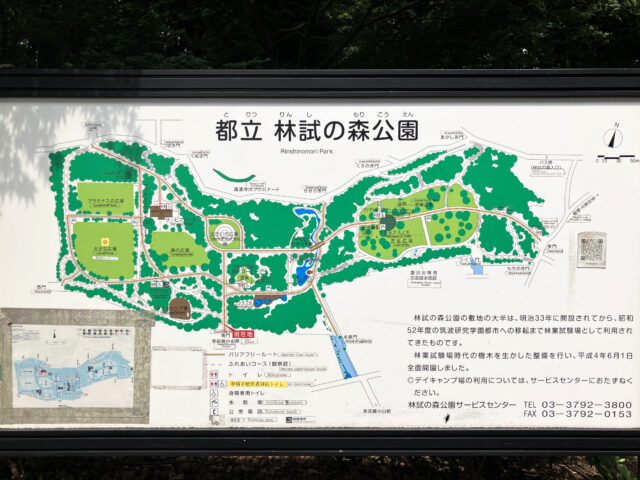 林試の森公園のマップ