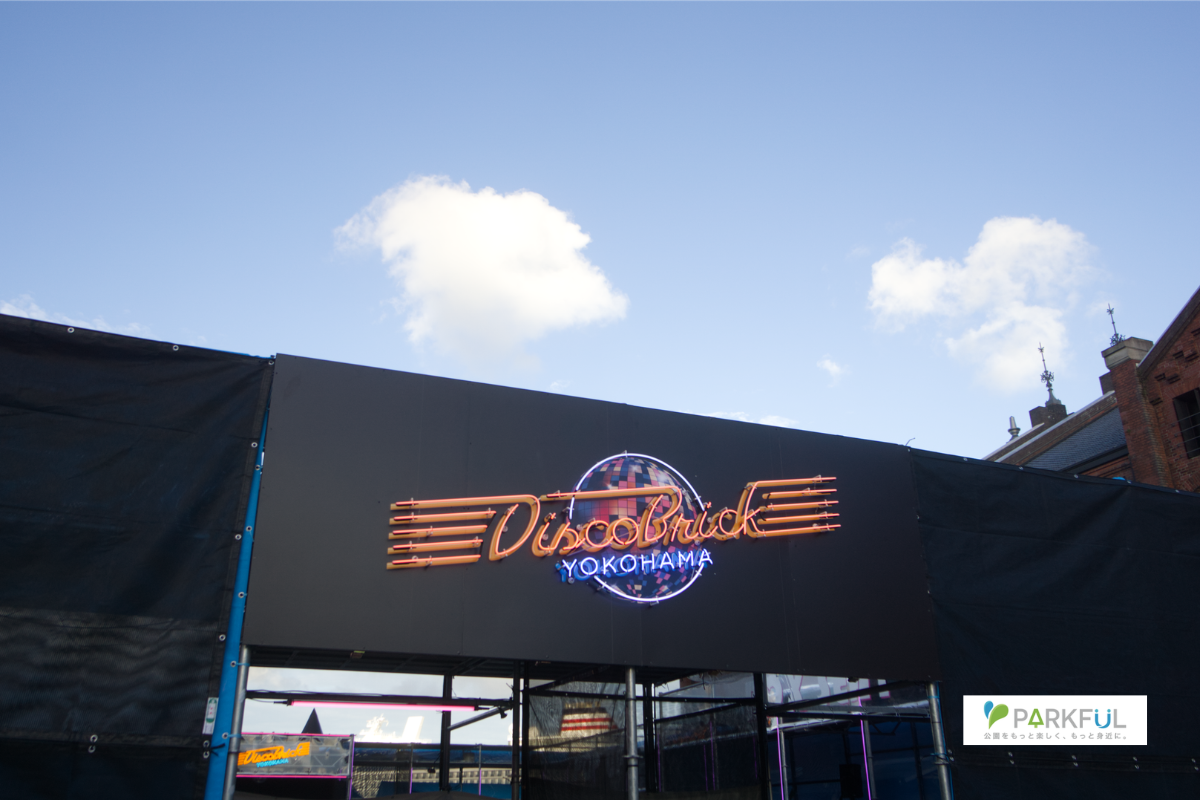 ナイトタイムエコノミーの促進！横浜赤レンガ倉庫でDJイベント開催中！