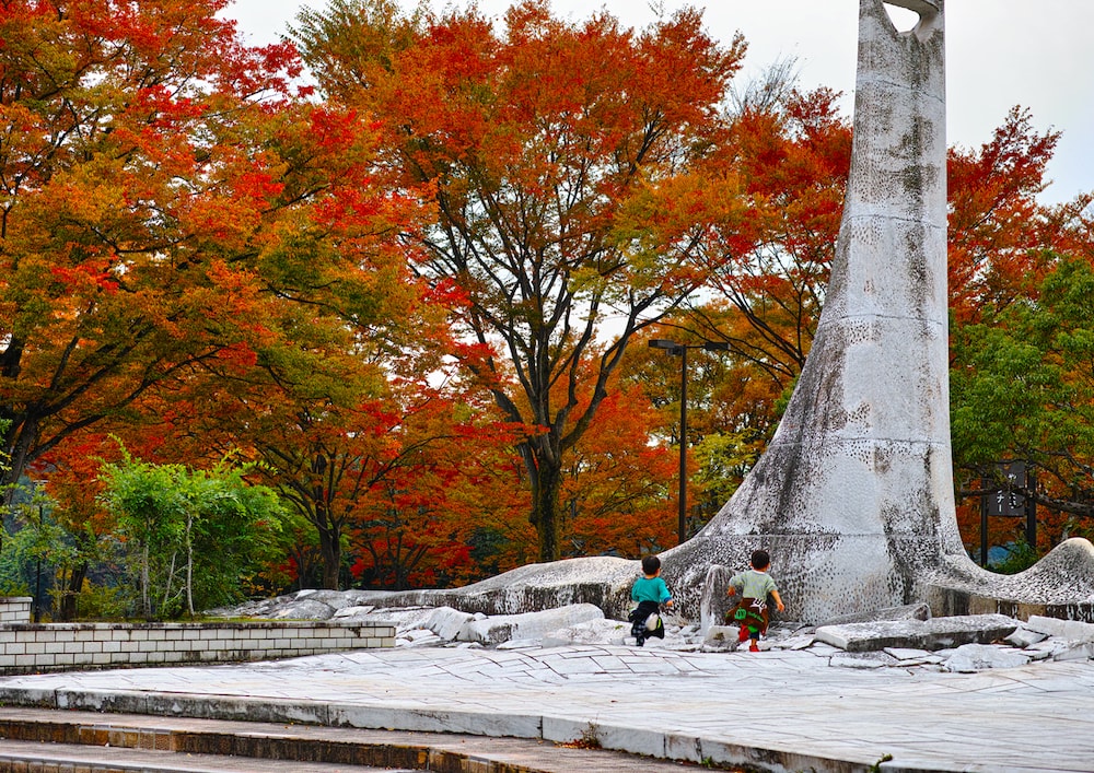 紅葉が綺麗な公園 九州 中四国編 公園専門メディアparkful