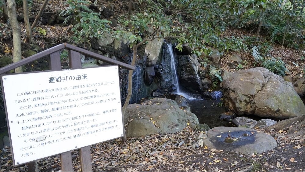 善福寺公園